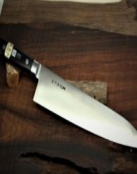 카네츠 규토 270mm (KC-704)